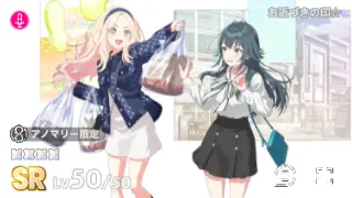 お近づきの印☆