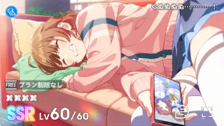 ぐぬぬぬぬ・・・・・・・・・・・・！