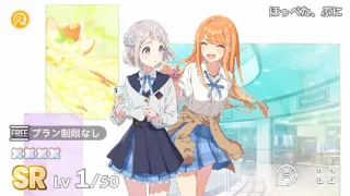 ほっぺた、ぷに