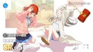 ピコピコでポーン