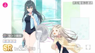 第五種接近遭遇