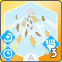 きらきら紙吹雪