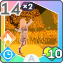 クライマックス