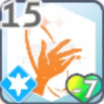 ジャストアピール