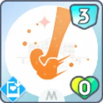 ファーストステップ